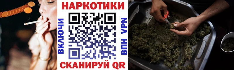 Магазин наркотиков Вуктыл Кокаин Амфетамин Галлюциногенные грибы Меф
