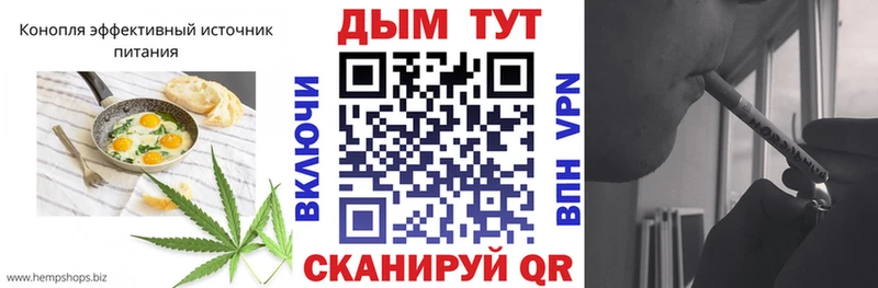 блэк спрут ссылка Вуктыл Еда ТГК марихуана