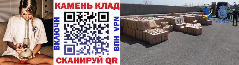 ГАШИШ гашик  Вуктыл 