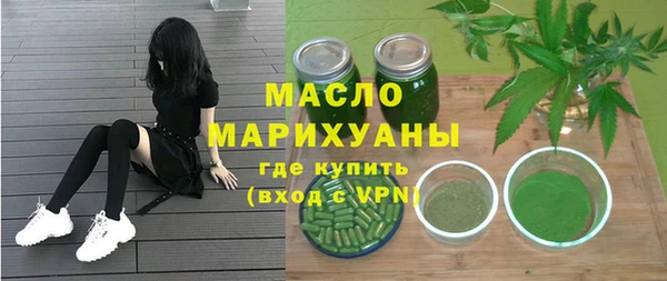 гашик Богданович