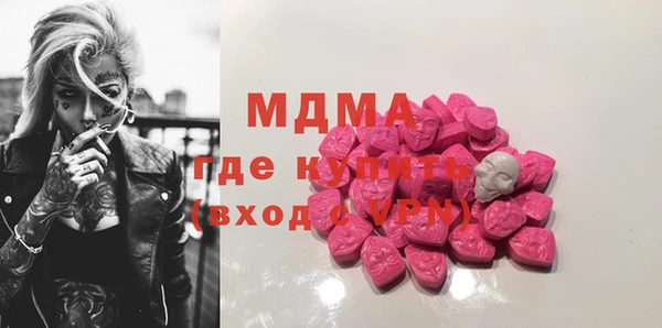 мет Бронницы