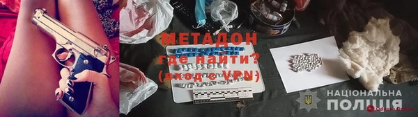 ECSTASY Белоозёрский
