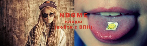 таблы Беломорск
