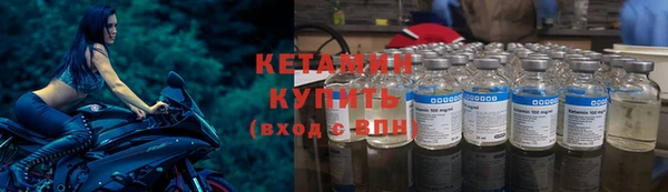 apvp Красноперекопск