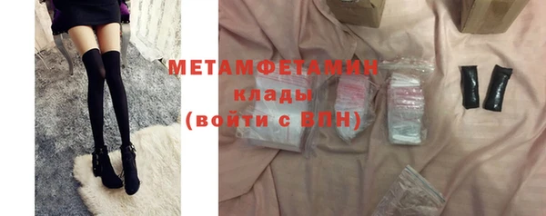 не бодяженный Богородицк