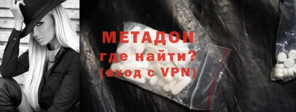 гашик Богданович