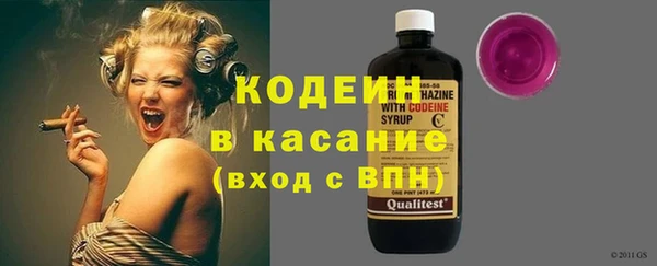 гашик Богданович