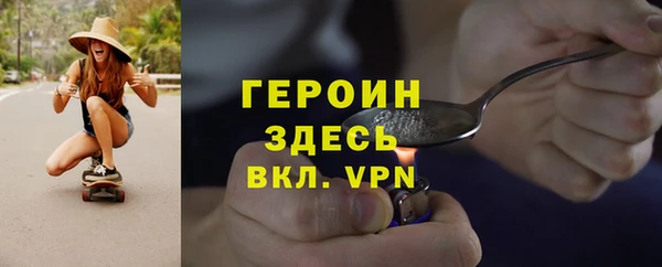 apvp Красноперекопск
