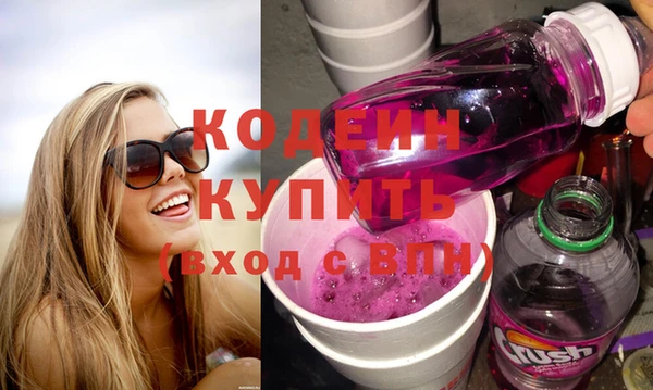 мет Бронницы