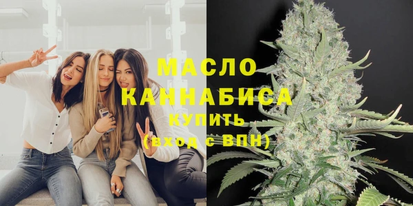не бодяженный Богородицк