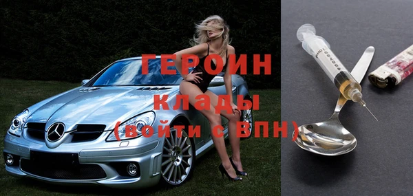 a pvp Краснотурьинск