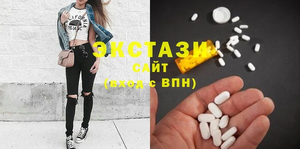 не бодяженный Богородицк