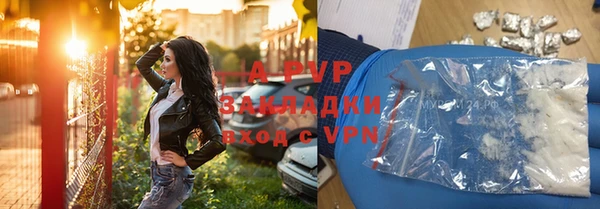 мдпв Богородск