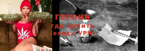 мет Бронницы