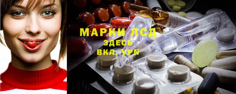 наркотики  Вуктыл  mega вход  ЛСД экстази кислота 