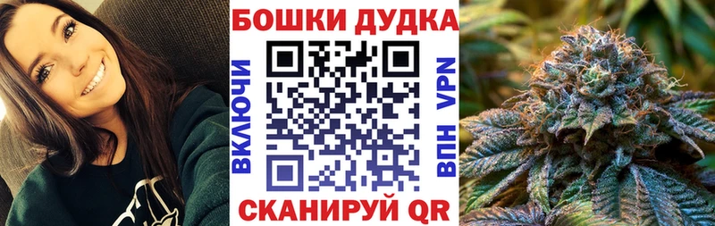 где купить наркоту  Вуктыл  Бошки марихуана Ganja 